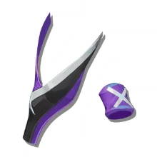 Protective Gear - Default