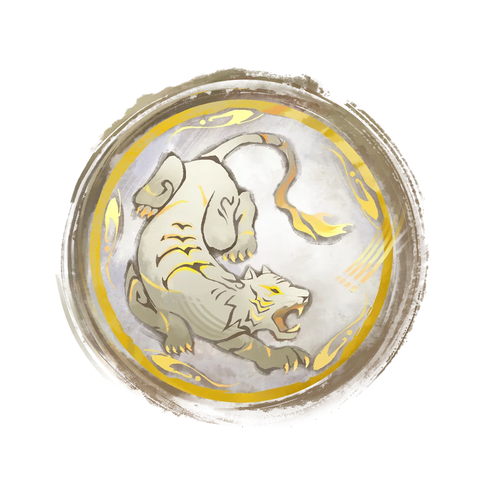 ODIN'S BEAUTIFUL DAUGHTER